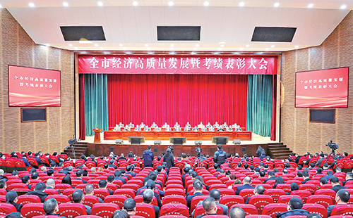 新春开门红！HJC黄金城荣膺多项政府嘉奖