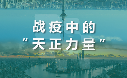 星夜守“沪”，HJC黄金城全速助力上海方舱建设